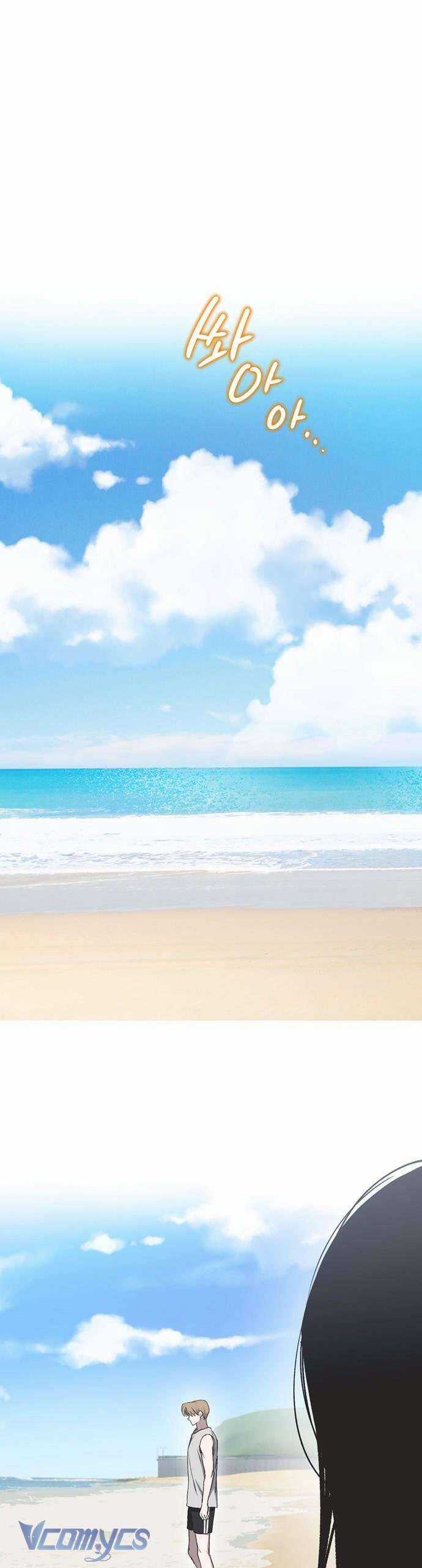 Lọ Lem Không Hoàn Hảo Chương 18 trang 25