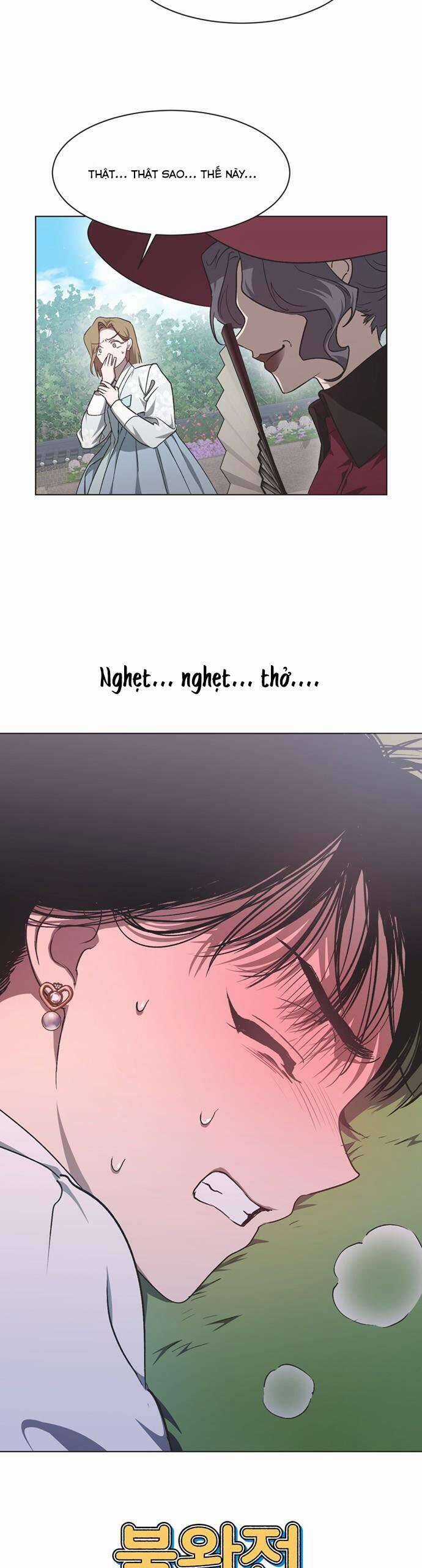 Lọ Lem Không Hoàn Hảo Chương 18 trang 3