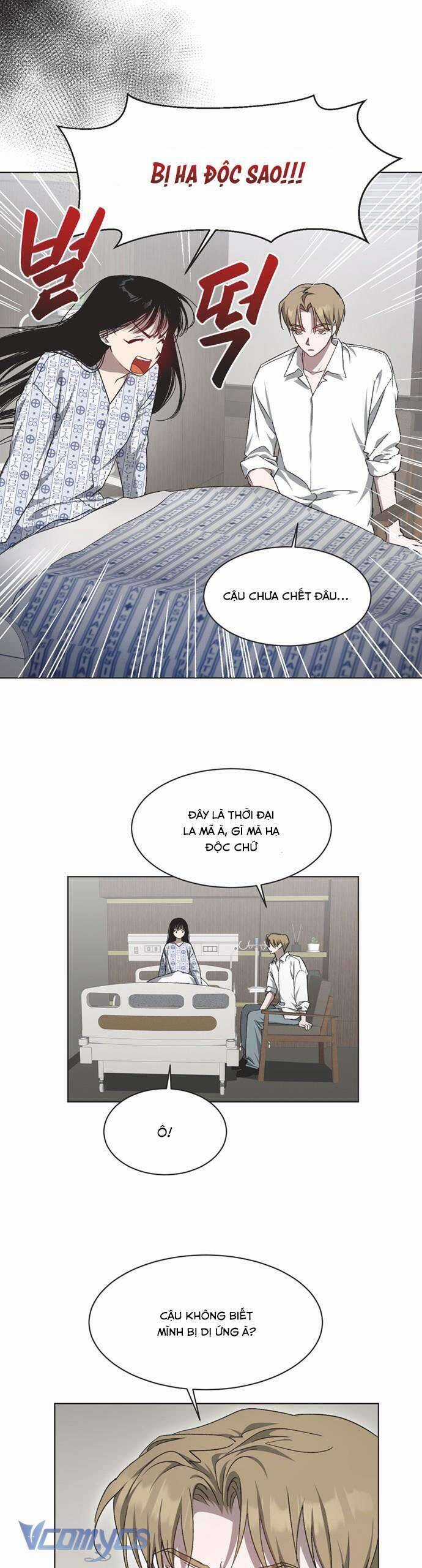 Lọ Lem Không Hoàn Hảo Chương 18 trang 5