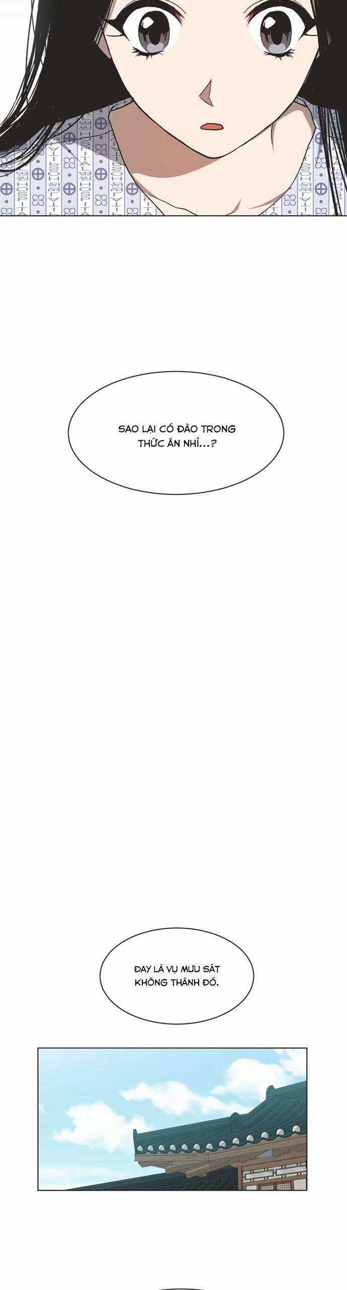 Lọ Lem Không Hoàn Hảo Chương 18 trang 9