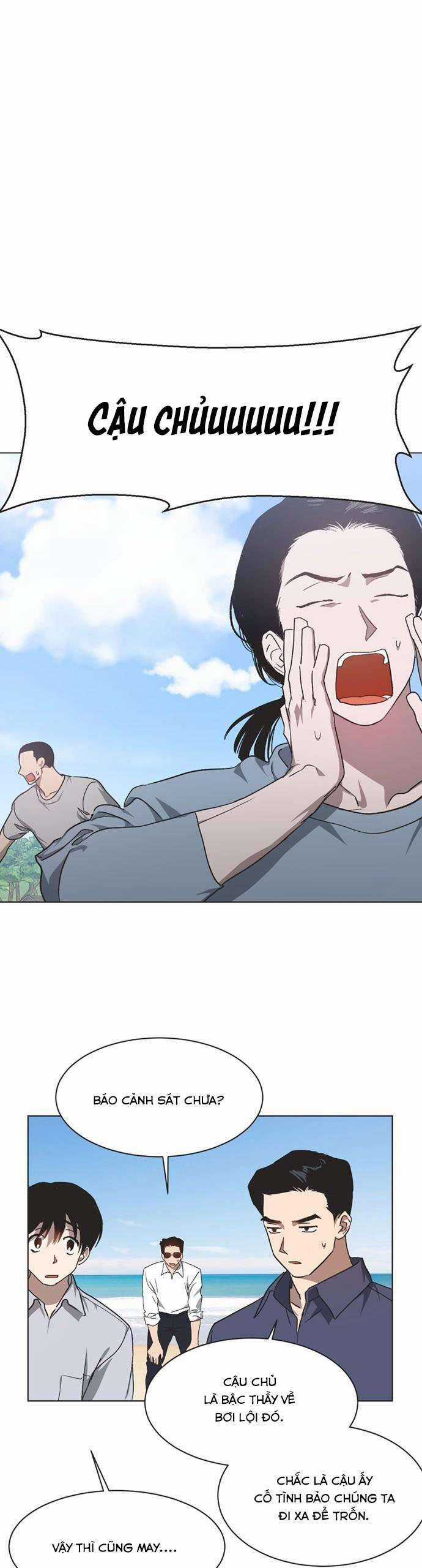 Lọ Lem Không Hoàn Hảo Chương 19 trang 15