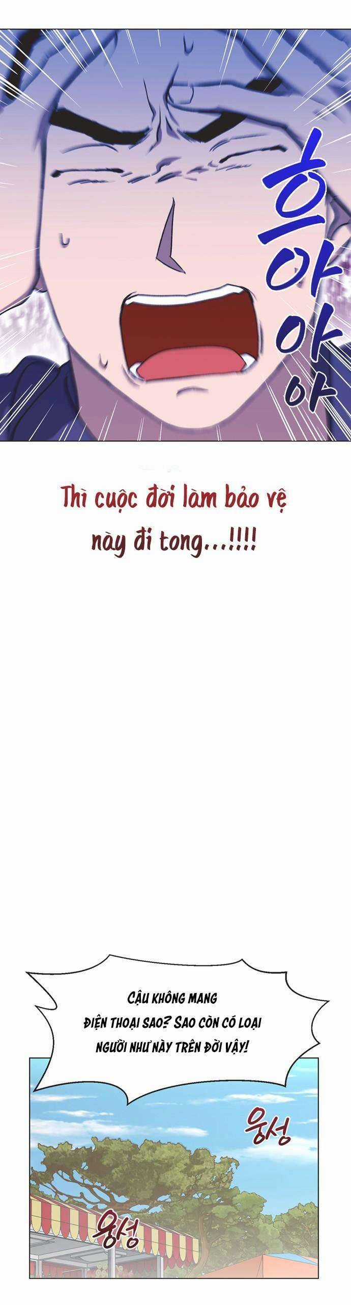 Lọ Lem Không Hoàn Hảo Chương 19 trang 17