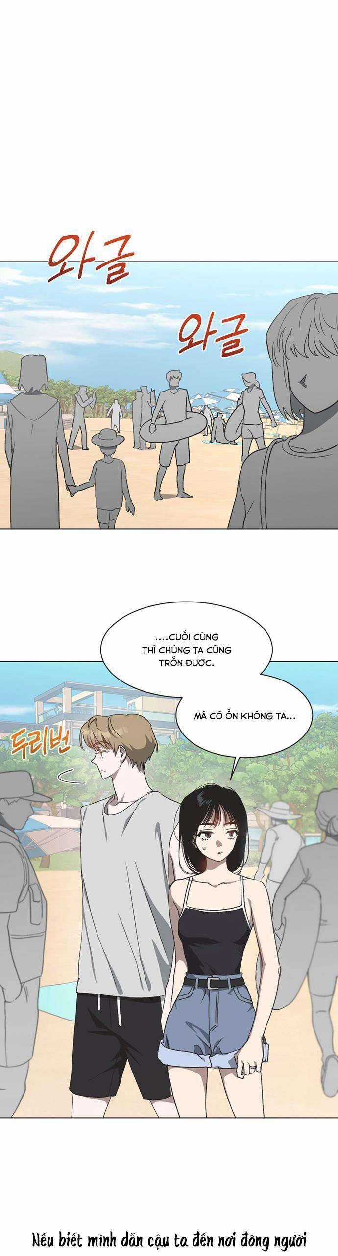 Lọ Lem Không Hoàn Hảo Chương 19 trang 7