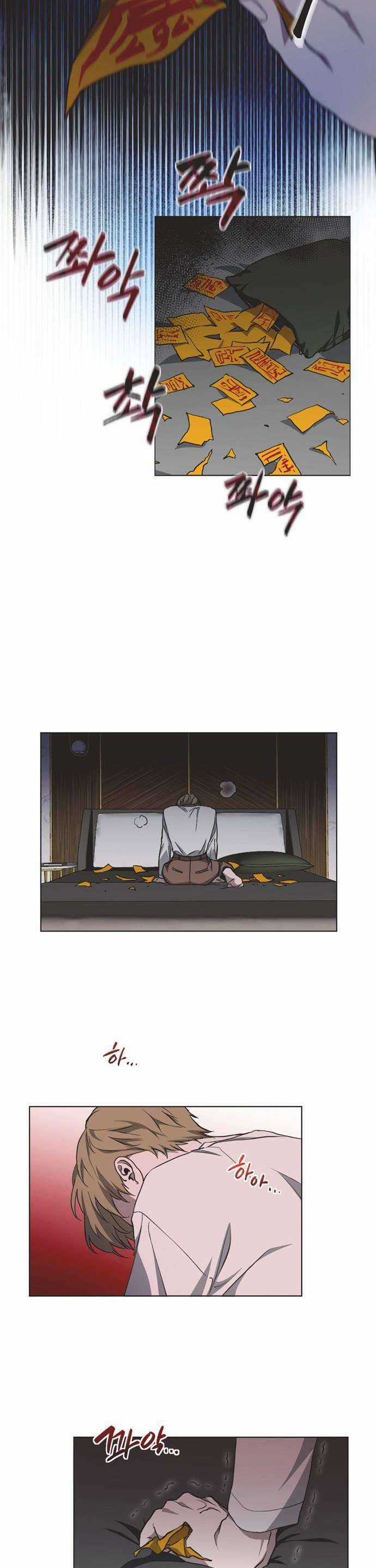 Lọ Lem Không Hoàn Hảo Chương 2 trang 17