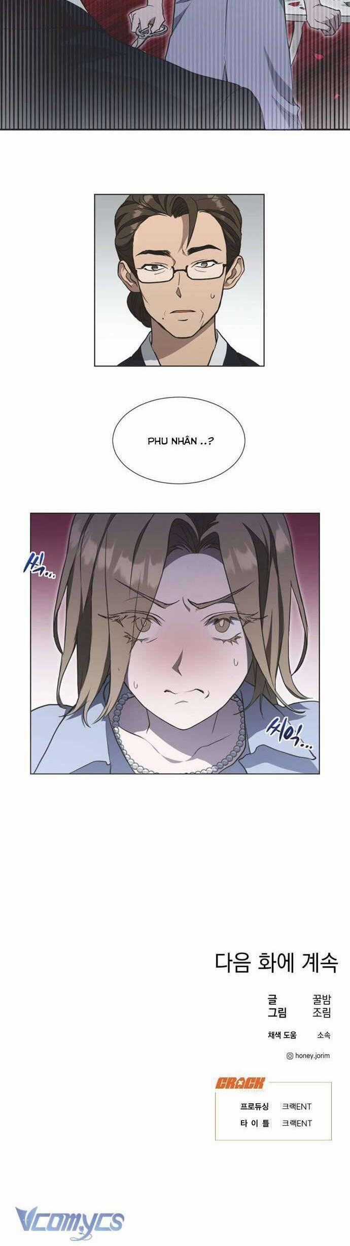 Lọ Lem Không Hoàn Hảo Chương 2 trang 24