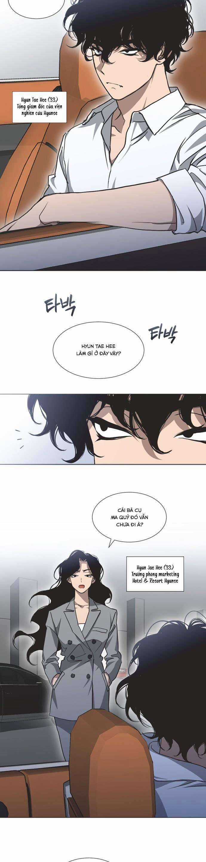 Lọ Lem Không Hoàn Hảo Chương 2 trang 7