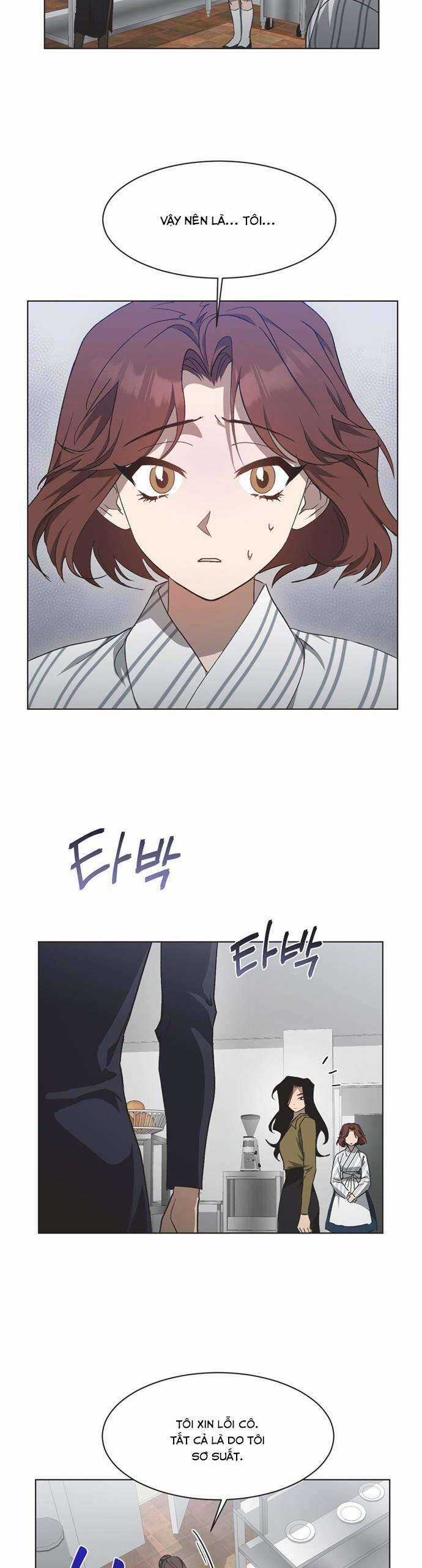 Lọ Lem Không Hoàn Hảo Chương 20 trang 11