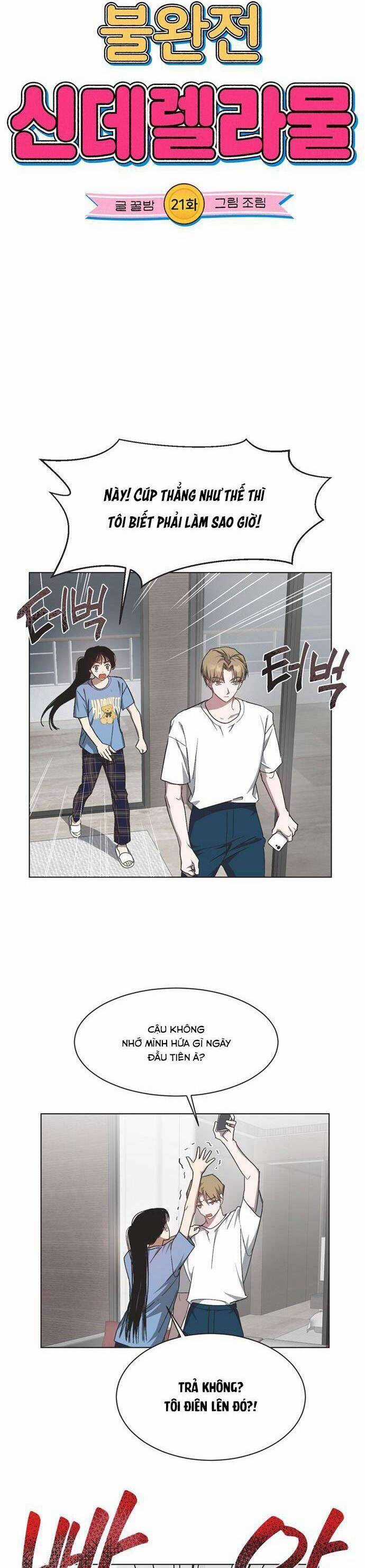 Lọ Lem Không Hoàn Hảo Chương 21 trang 3