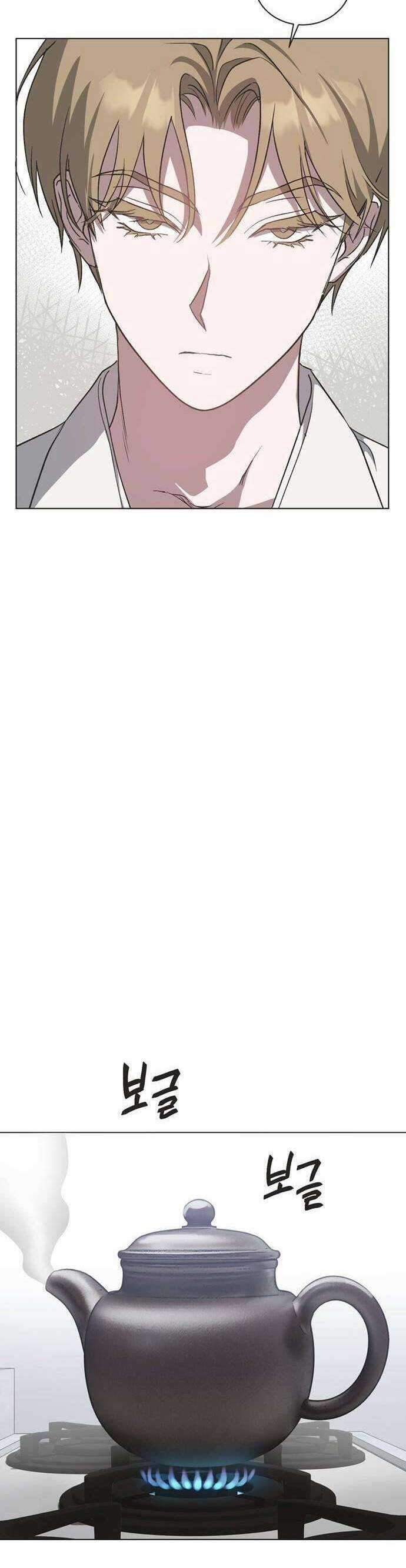 Lọ Lem Không Hoàn Hảo Chương 22 trang 20