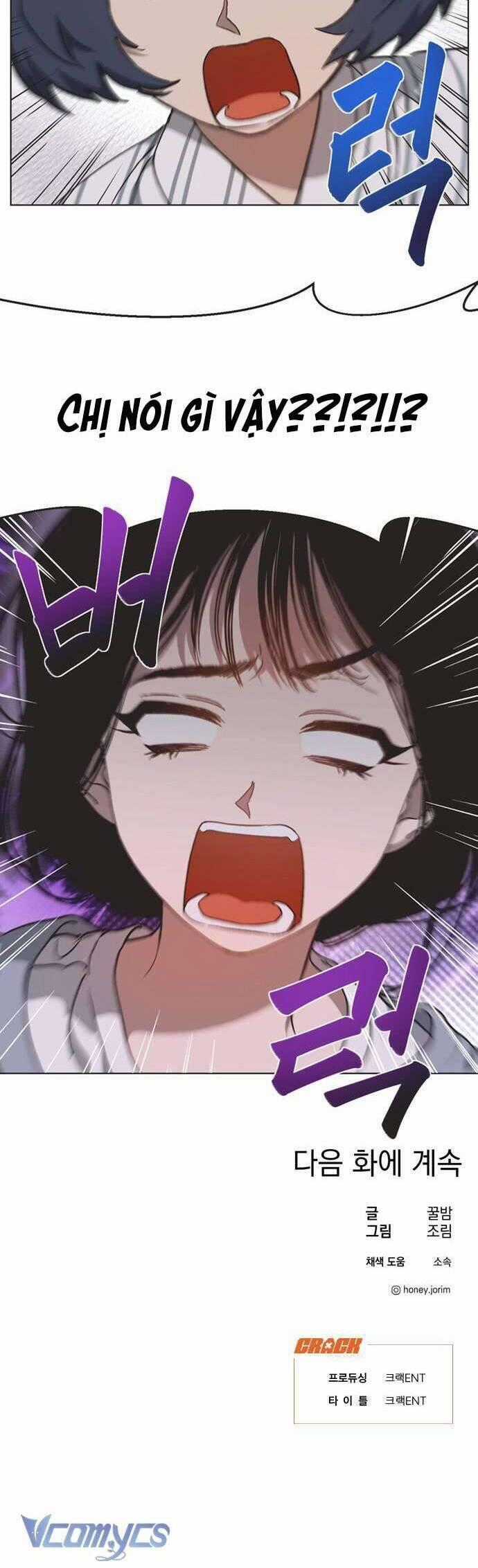 Lọ Lem Không Hoàn Hảo Chương 22 trang 26