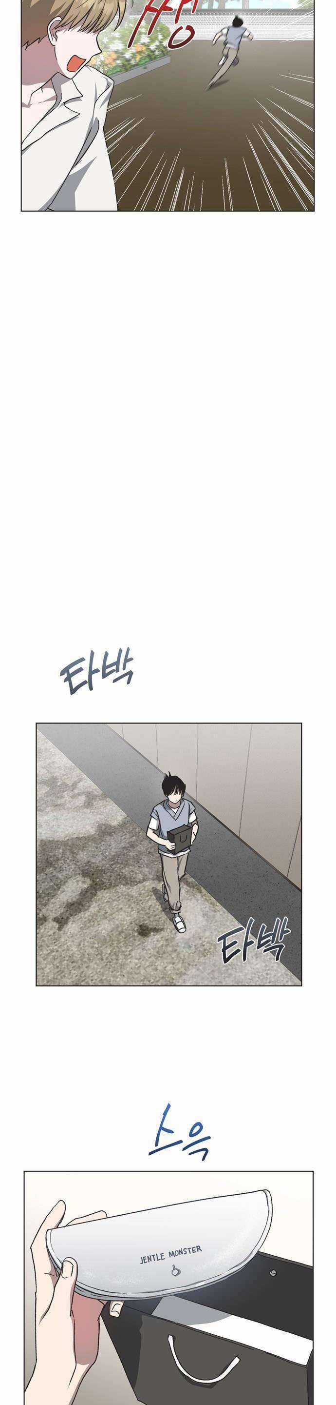 Lọ Lem Không Hoàn Hảo Chương 23 trang 22