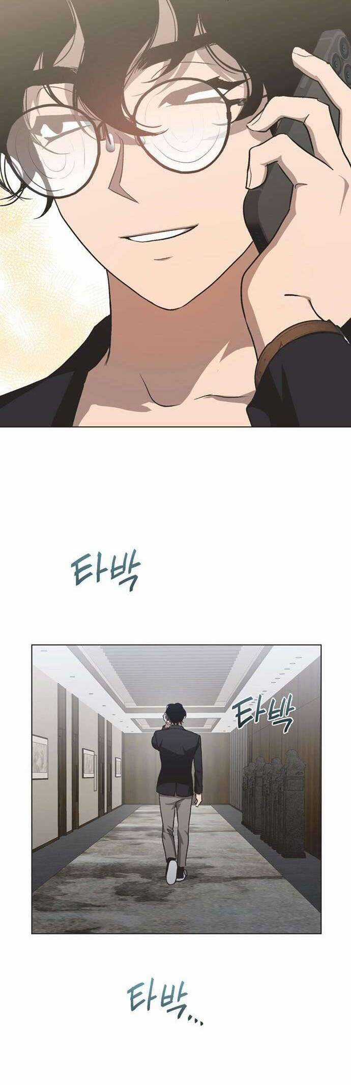 Lọ Lem Không Hoàn Hảo Chương 23 trang 27