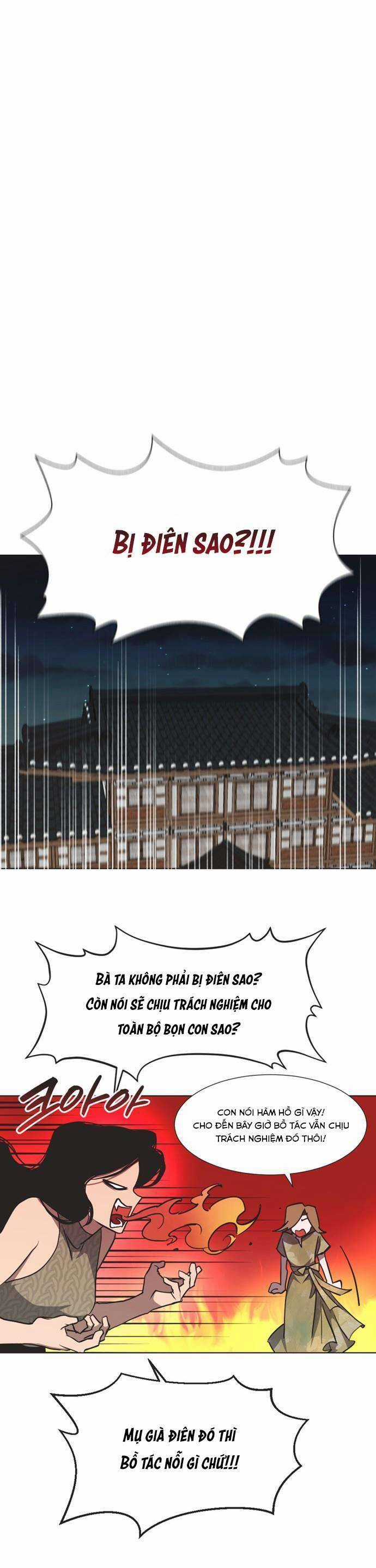 Lọ Lem Không Hoàn Hảo Chương 3 trang 18