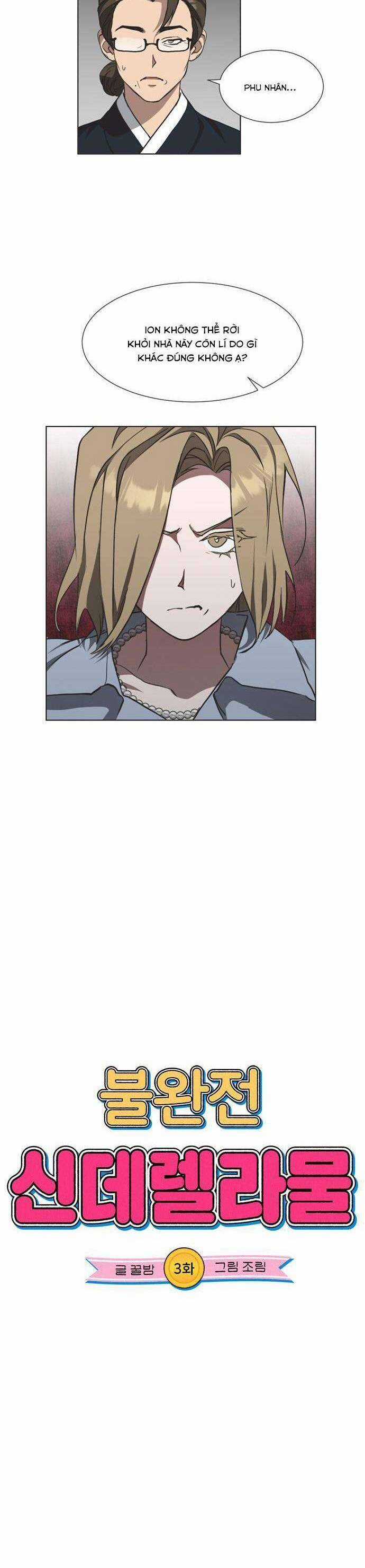 Lọ Lem Không Hoàn Hảo Chương 3 trang 2