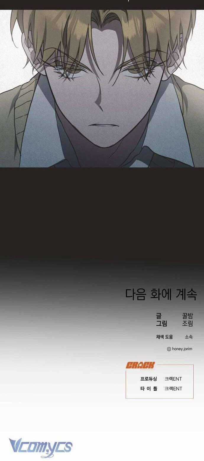 Lọ Lem Không Hoàn Hảo Chương 3 trang 24