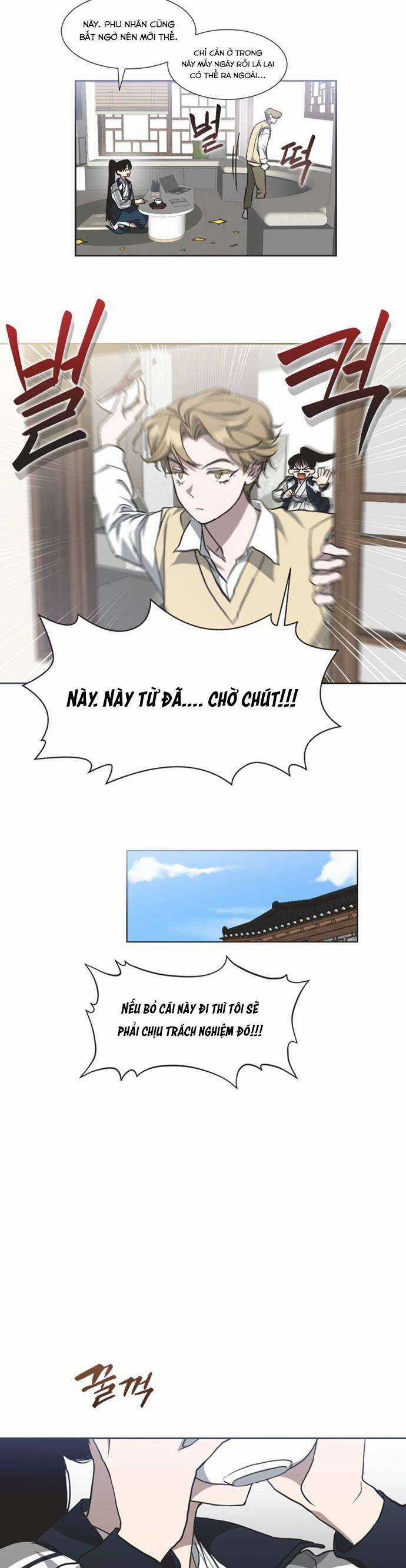 Lọ Lem Không Hoàn Hảo Chương 3 trang 6