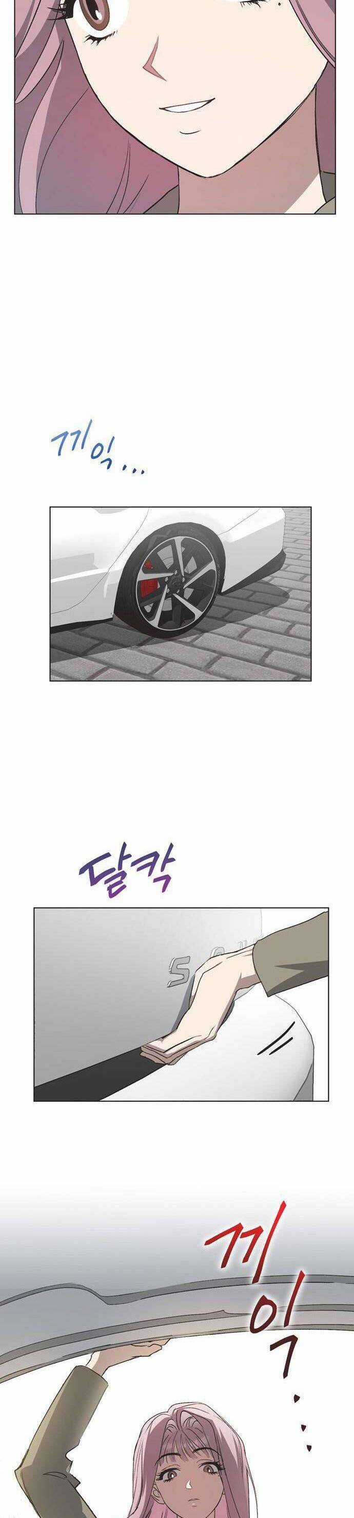 Lọ Lem Không Hoàn Hảo Chương 30 trang 4