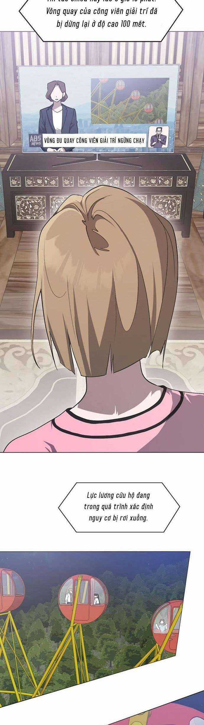 Lọ Lem Không Hoàn Hảo Chương 31 trang 27