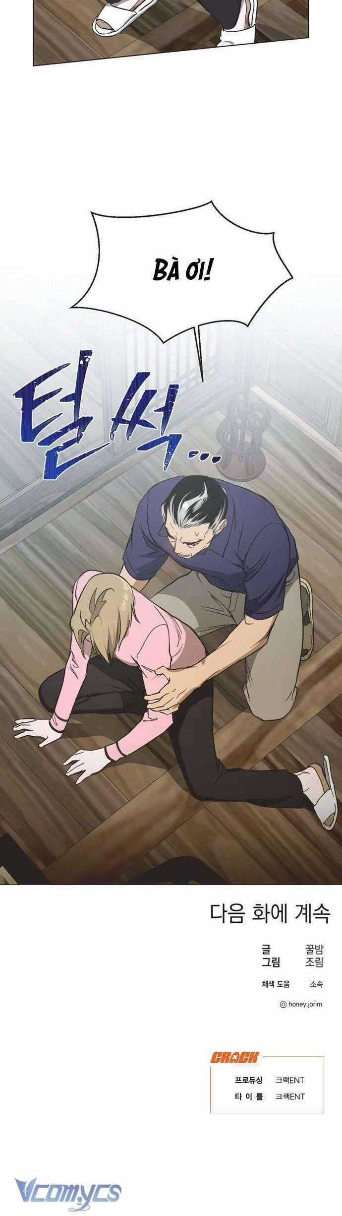 Lọ Lem Không Hoàn Hảo Chương 31 trang 29