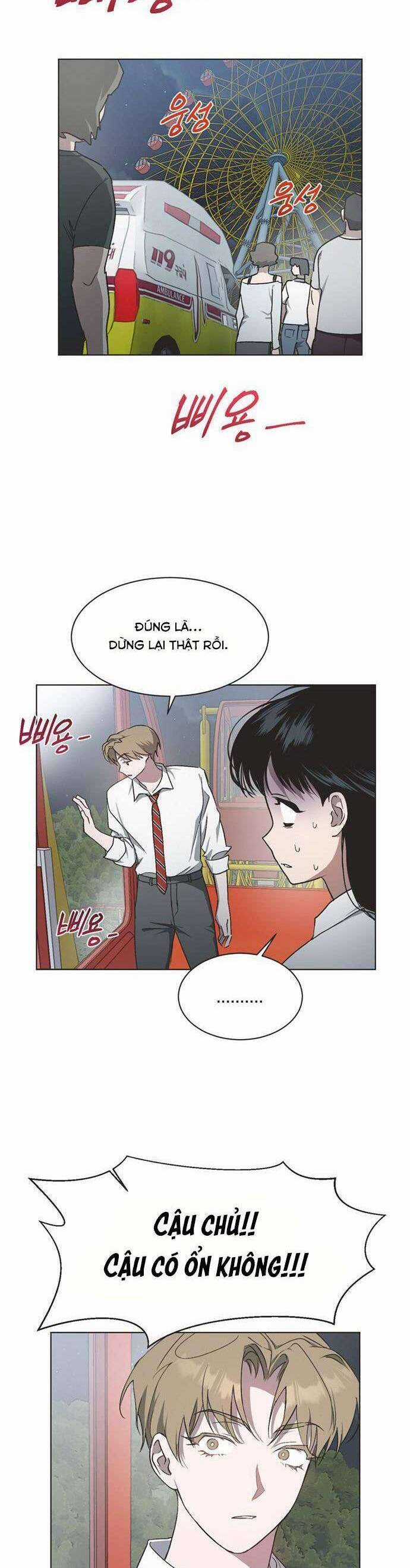 Lọ Lem Không Hoàn Hảo Chương 32 trang 2