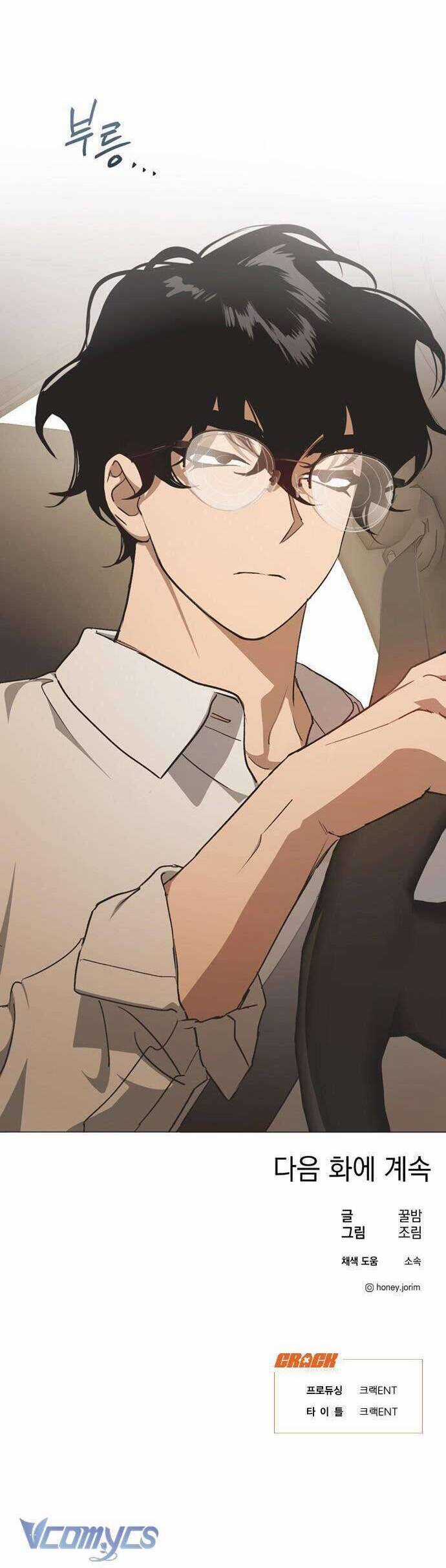 Lọ Lem Không Hoàn Hảo Chương 35 trang 29