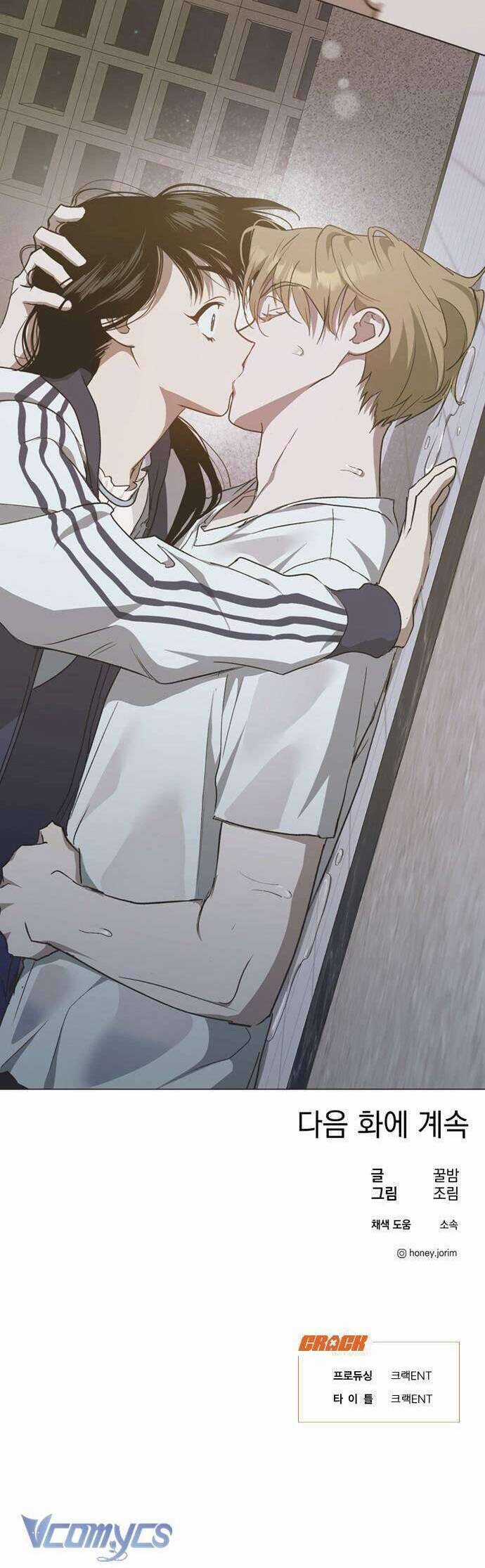 Lọ Lem Không Hoàn Hảo Chương 36 trang 32