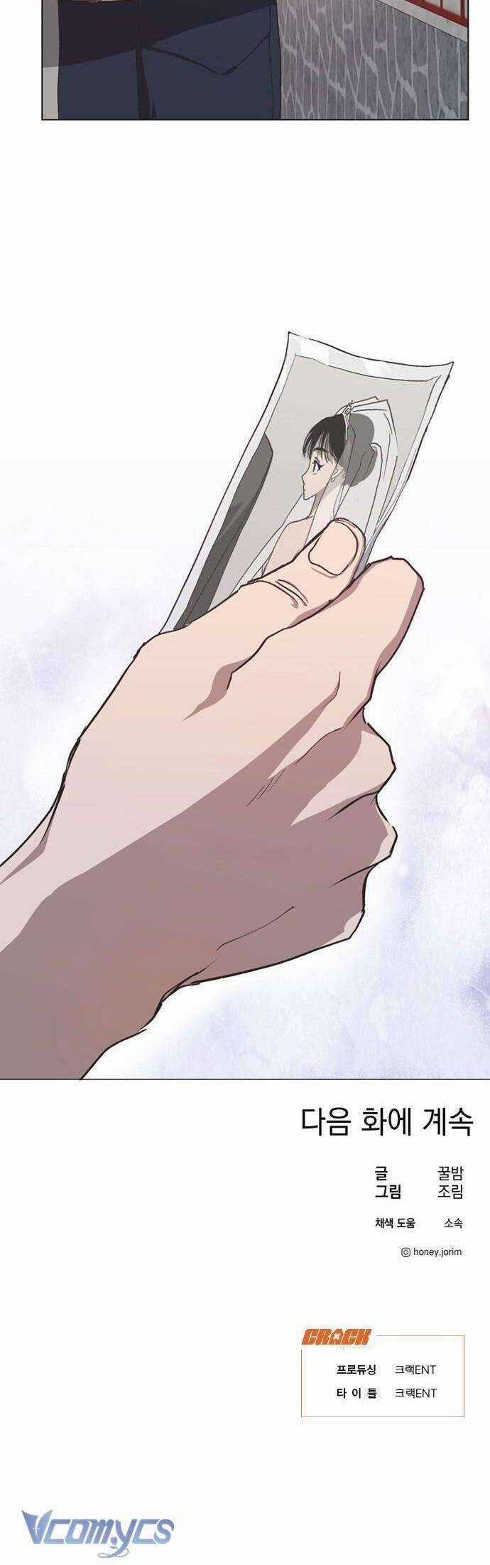 Lọ Lem Không Hoàn Hảo Chương 37 trang 28