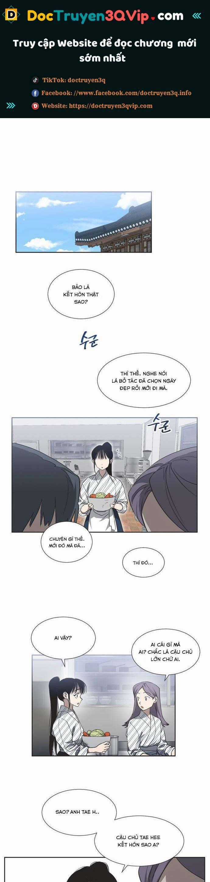 Lọ Lem Không Hoàn Hảo Chương 4 trang 1