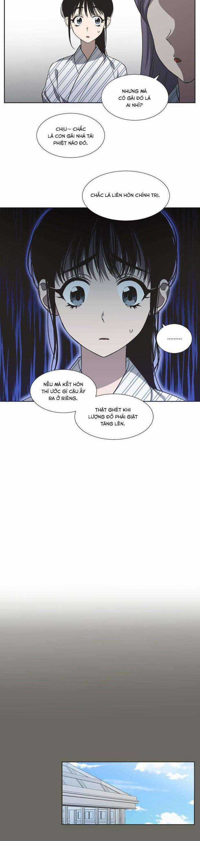 Lọ Lem Không Hoàn Hảo Chương 4 trang 2