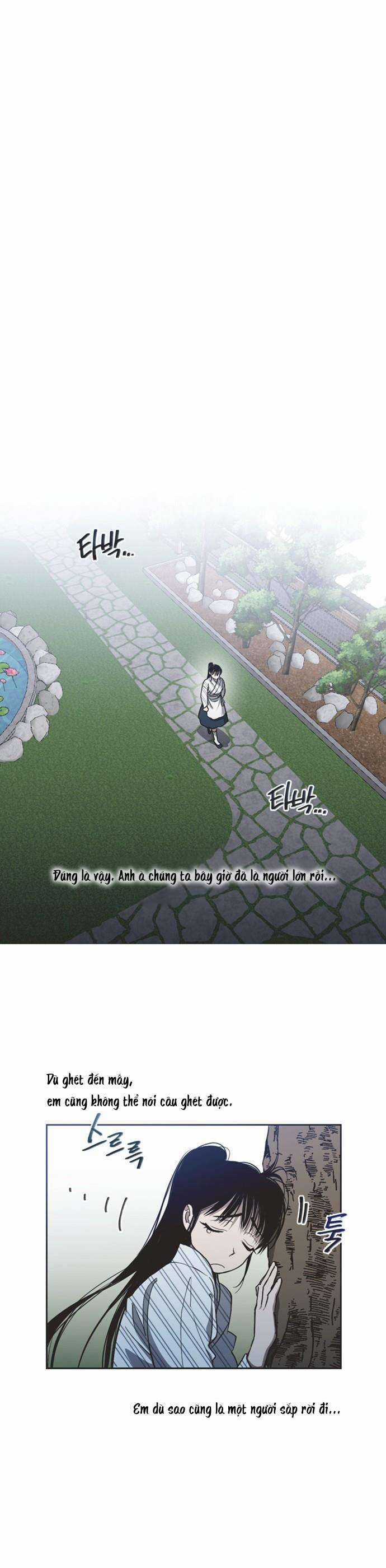 Lọ Lem Không Hoàn Hảo Chương 4 trang 7