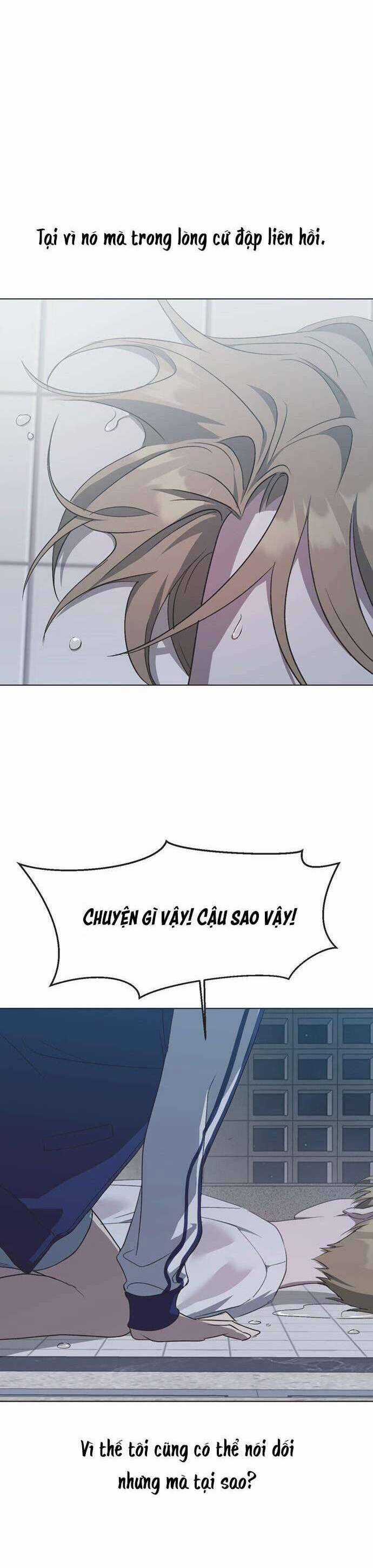 Lọ Lem Không Hoàn Hảo Chương 40 trang 2