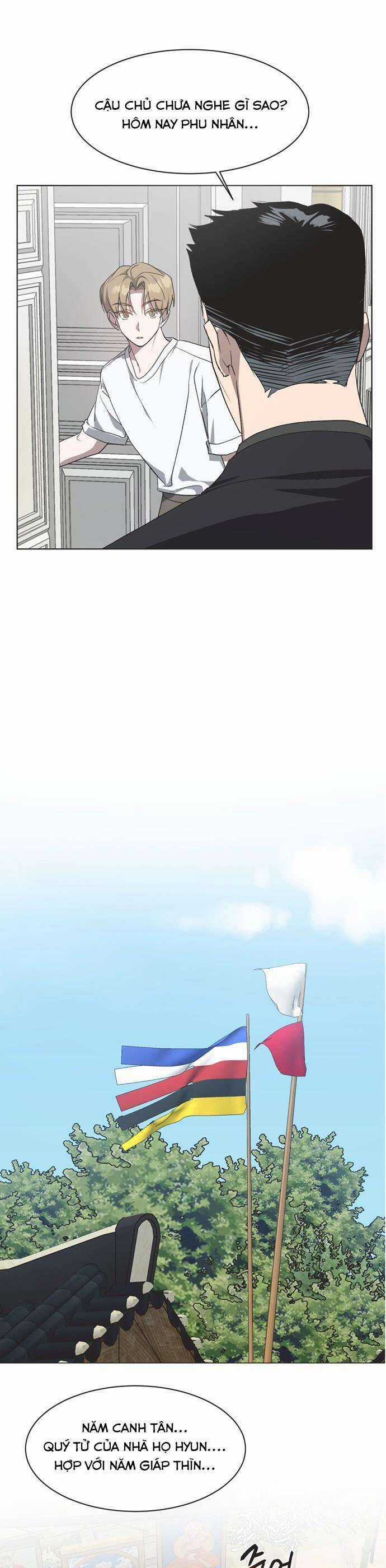 Lọ Lem Không Hoàn Hảo Chương 40 trang 23