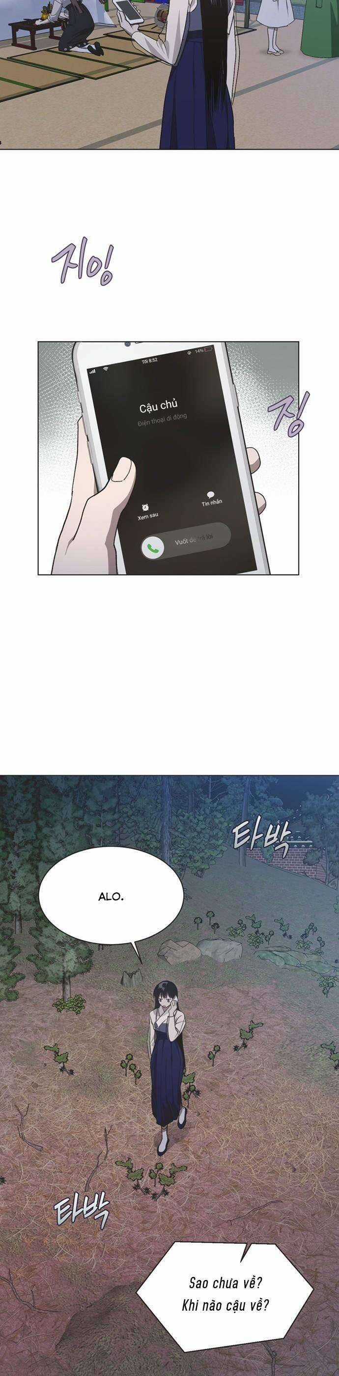 Lọ Lem Không Hoàn Hảo Chương 40 trang 27