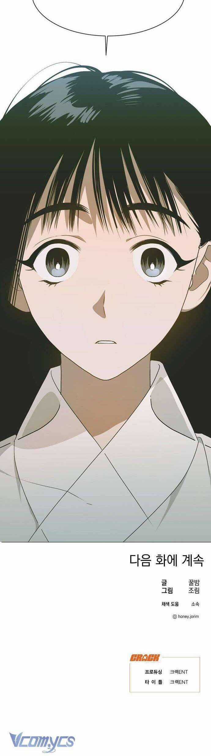 Lọ Lem Không Hoàn Hảo Chương 40 trang 31