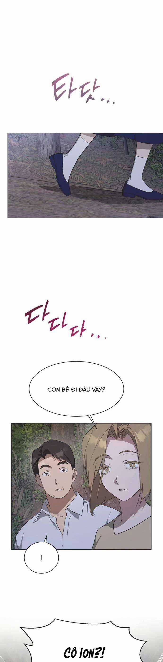 Lọ Lem Không Hoàn Hảo Chương 41 trang 5