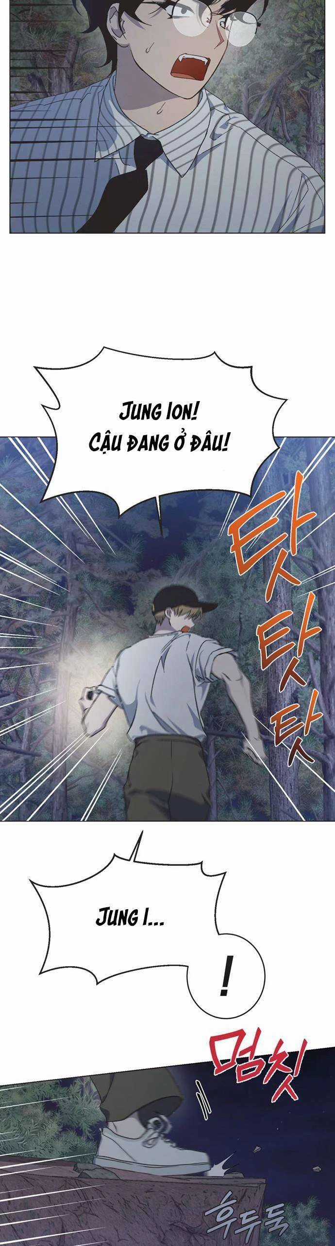 Lọ Lem Không Hoàn Hảo Chương 42 trang 24