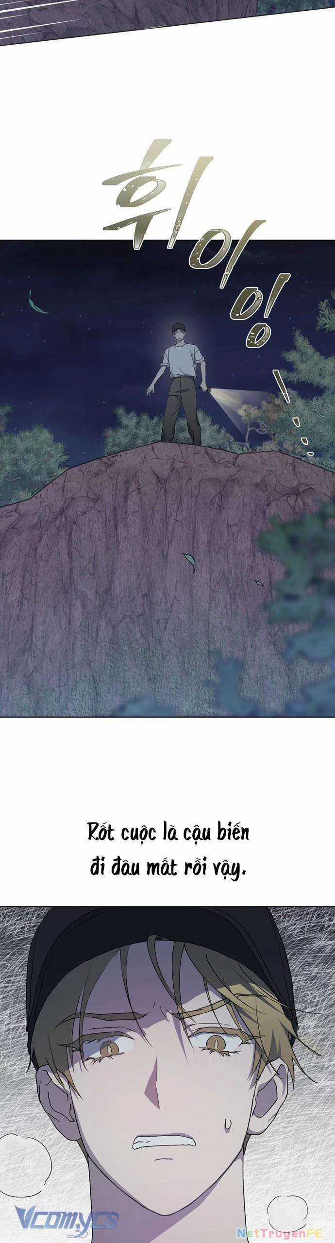 Lọ Lem Không Hoàn Hảo Chương 42 trang 25