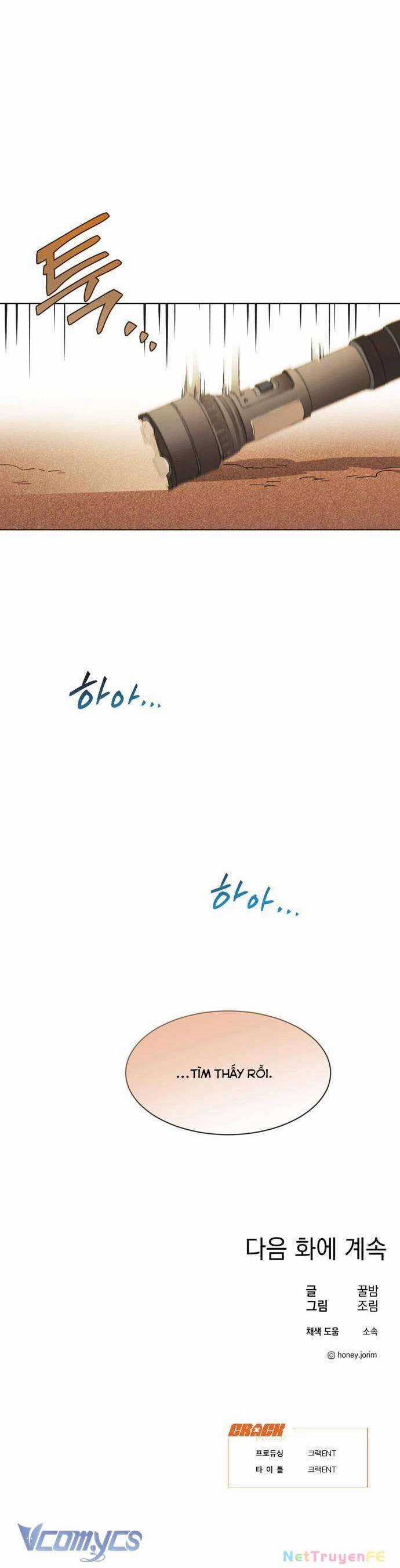 Lọ Lem Không Hoàn Hảo Chương 42 trang 32