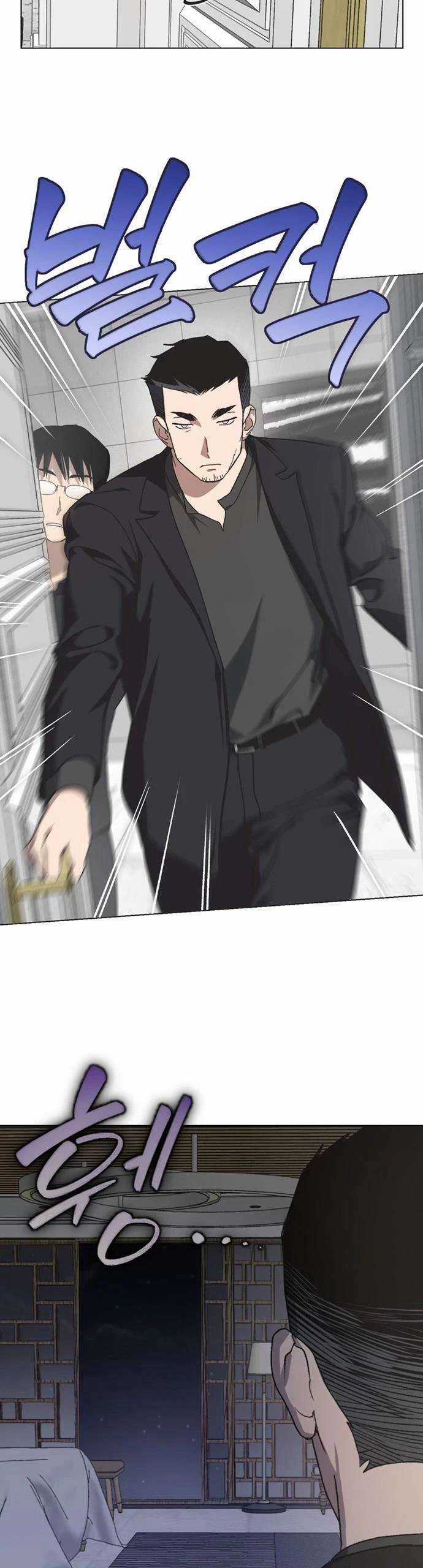 Lọ Lem Không Hoàn Hảo Chương 42 trang 8