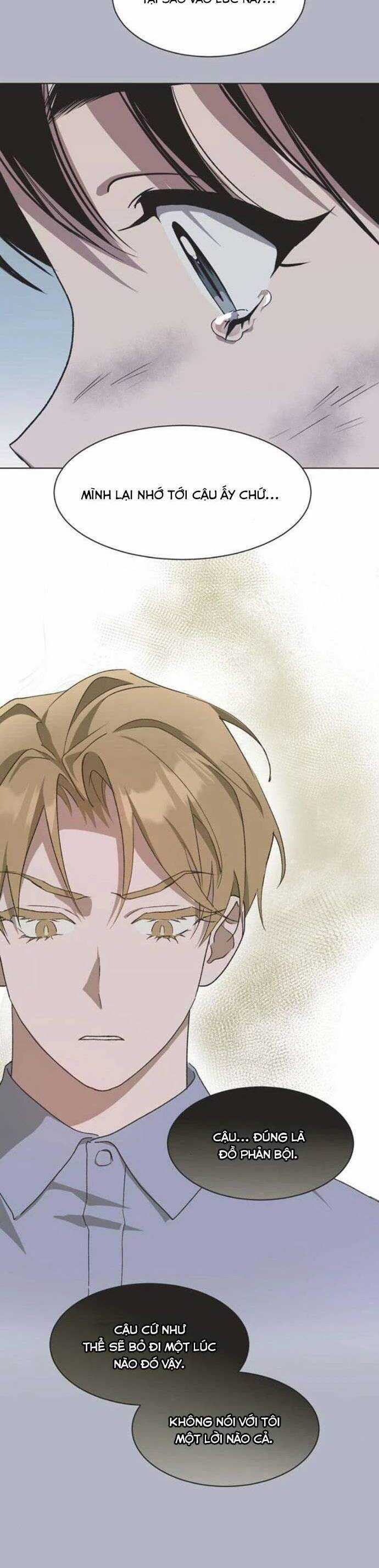 Lọ Lem Không Hoàn Hảo Chương 43 trang 30