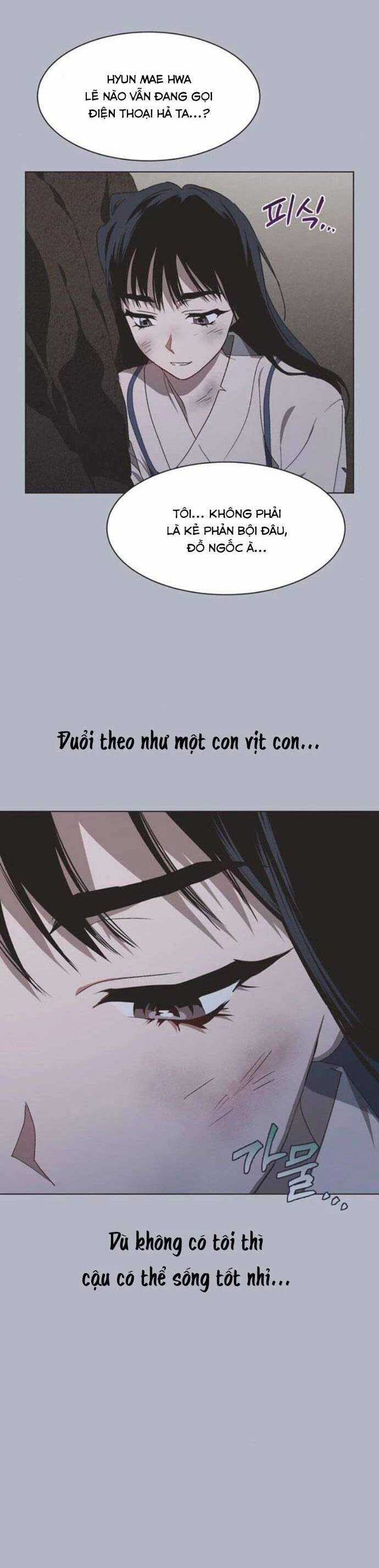 Lọ Lem Không Hoàn Hảo Chương 43 trang 31