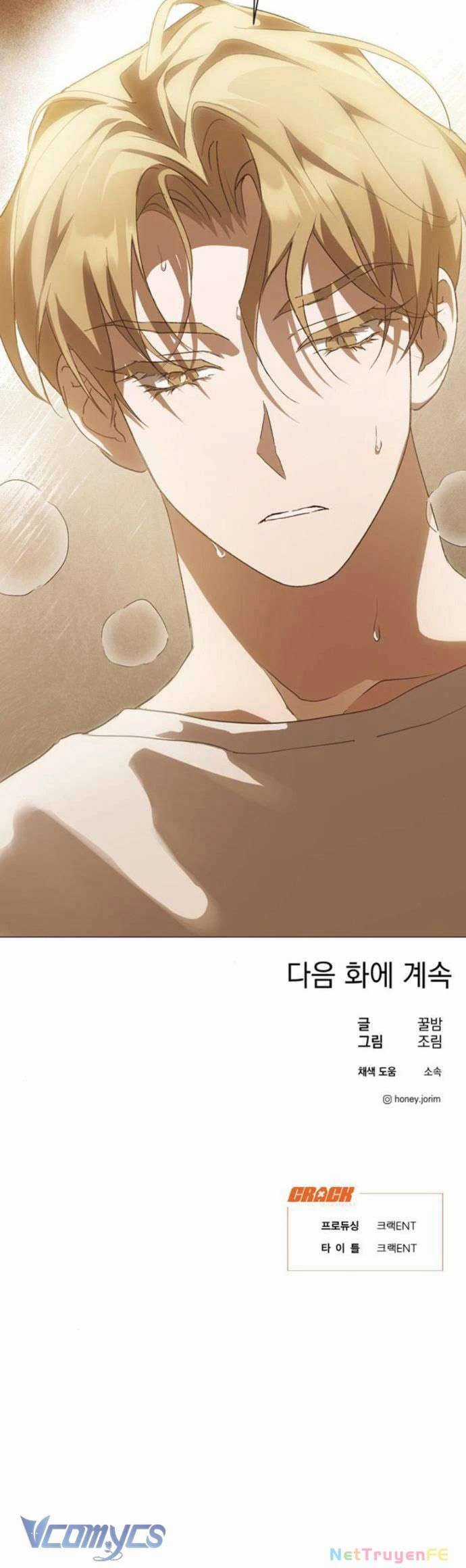 Lọ Lem Không Hoàn Hảo Chương 43 trang 34