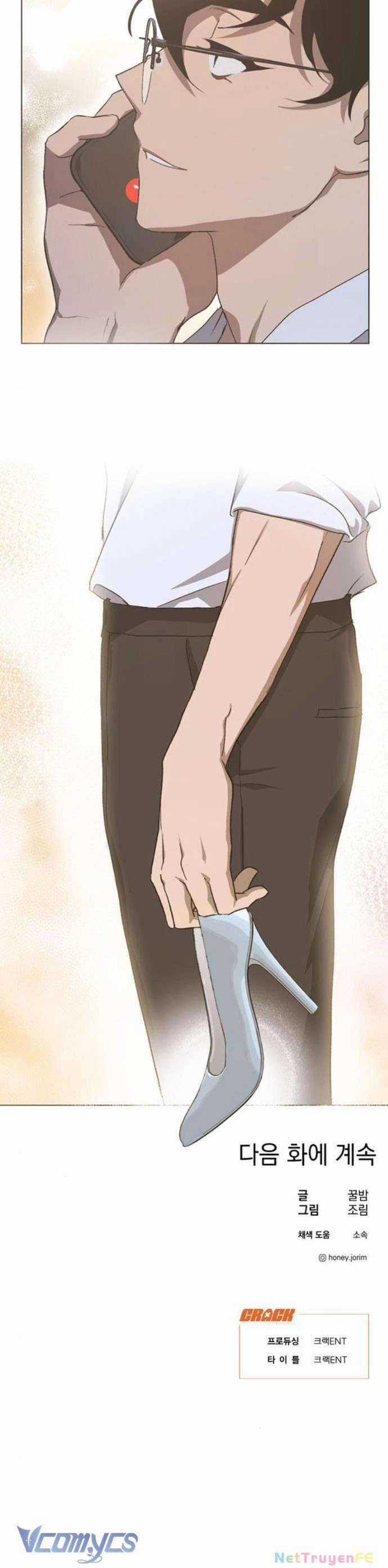 Lọ Lem Không Hoàn Hảo Chương 44 trang 29