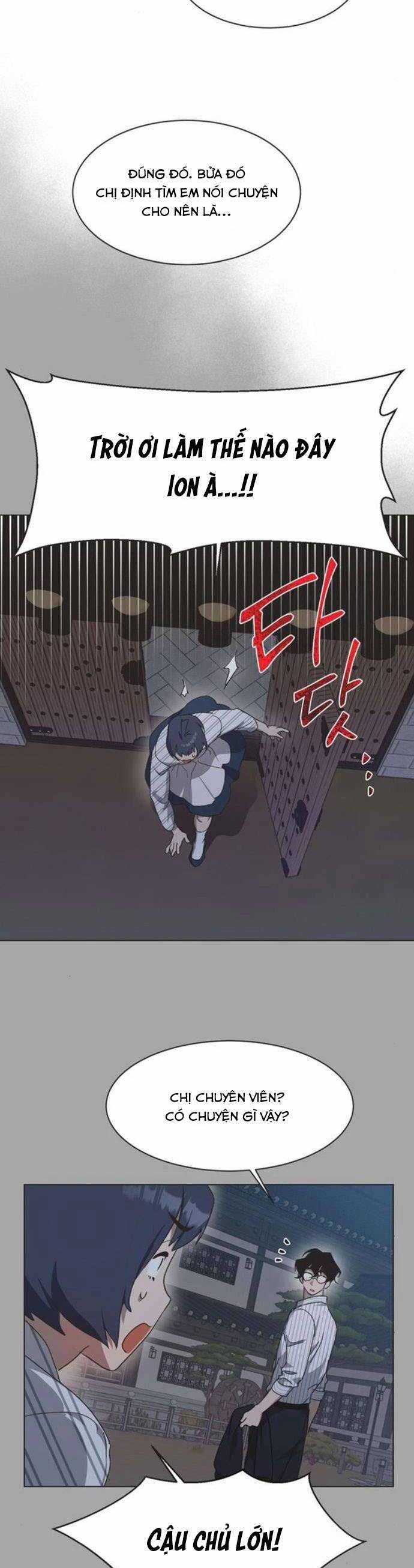 Lọ Lem Không Hoàn Hảo Chương 44 trang 3