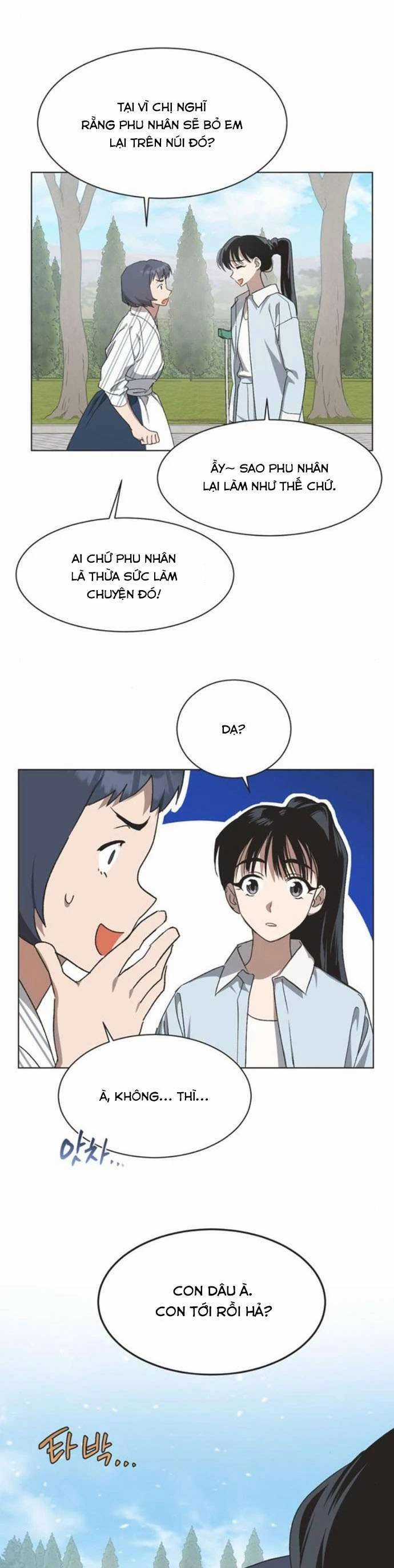 Lọ Lem Không Hoàn Hảo Chương 44 trang 5