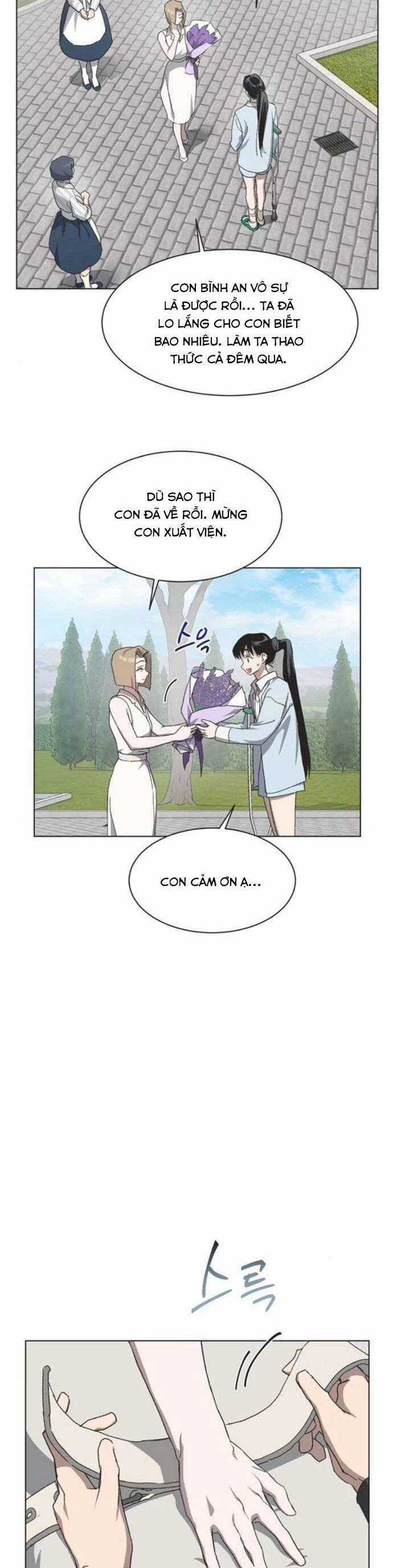 Lọ Lem Không Hoàn Hảo Chương 44 trang 7