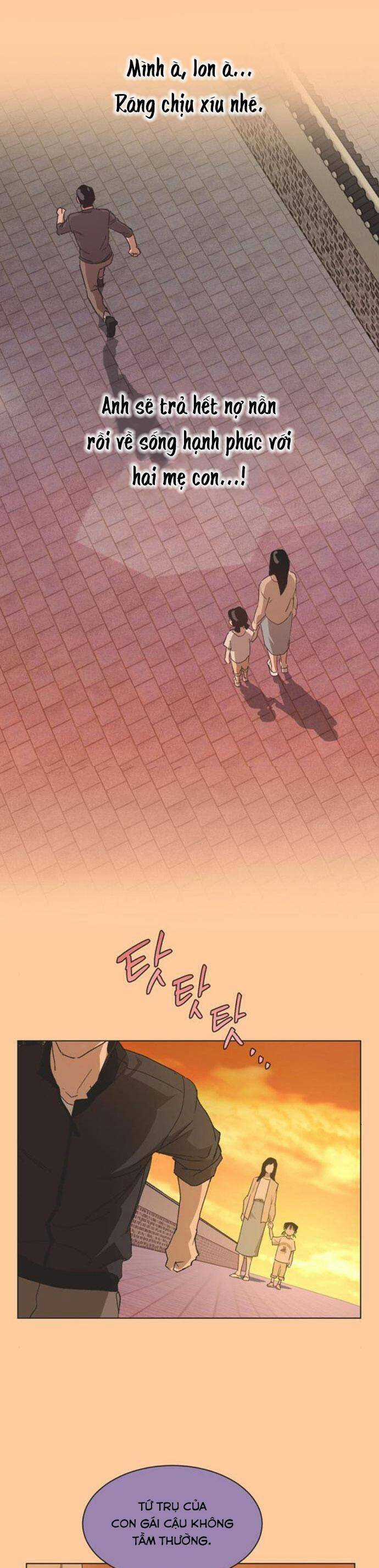 Lọ Lem Không Hoàn Hảo Chương 46 trang 27