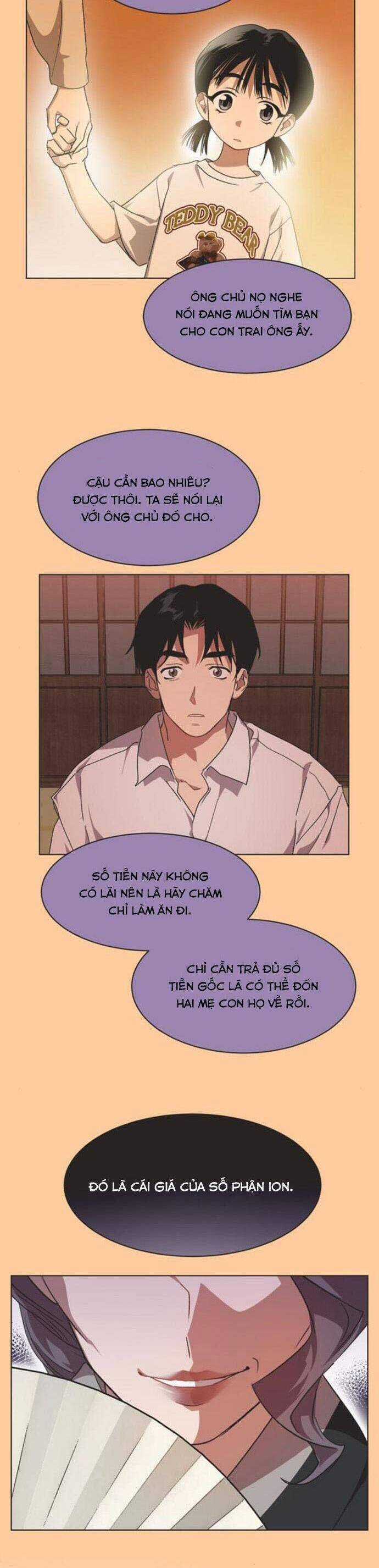 Lọ Lem Không Hoàn Hảo Chương 46 trang 28