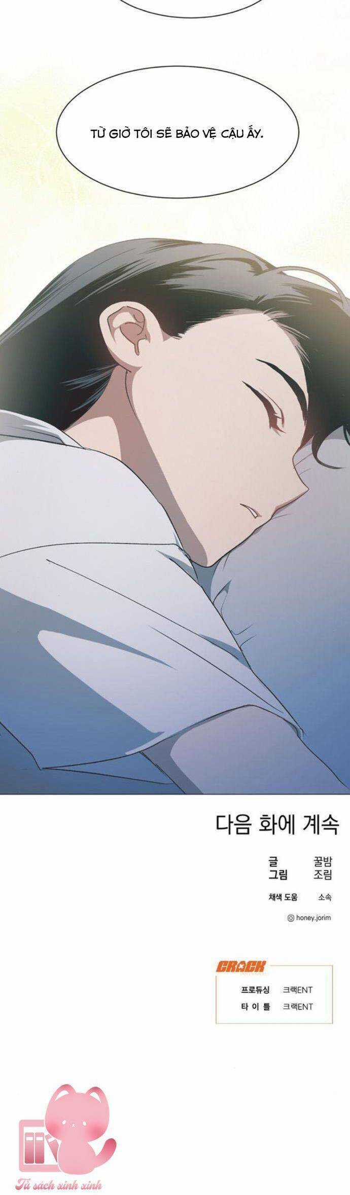 Lọ Lem Không Hoàn Hảo Chương 46 trang 33