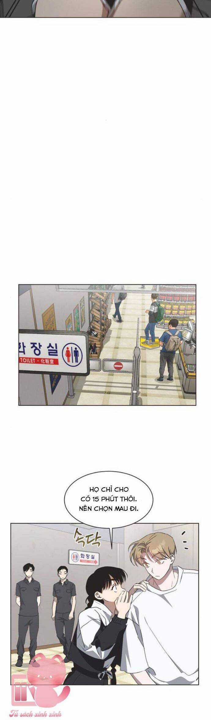 Lọ Lem Không Hoàn Hảo Chương 47 trang 13